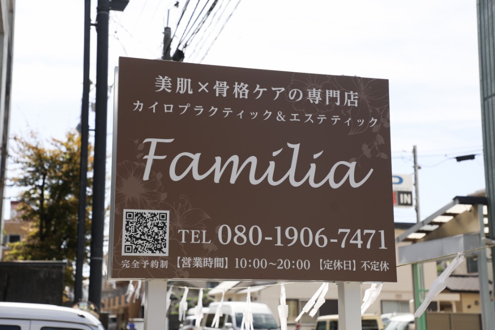 ご利用いただきやすい営業時間